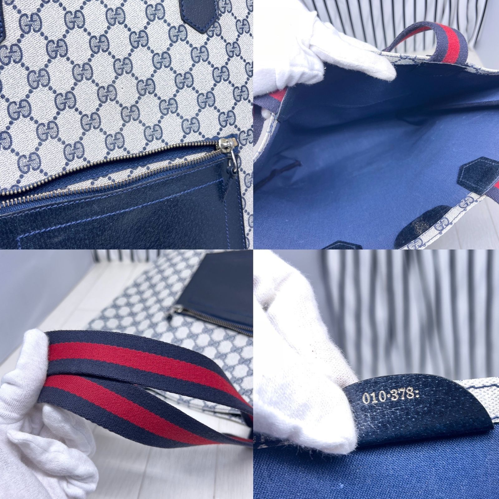 【美品】GUCCI オールドグッチA4収納可能PVCシェリーライントートバッグ 美品】GUCCI オールドグッチA4収納可能PVCシェリーライントート