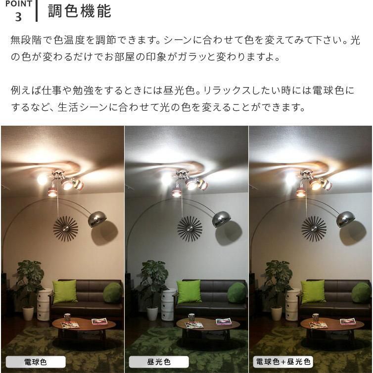 照明器具 おしゃれ