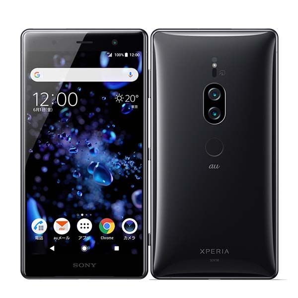 【中古】 SOV38 Xperia XZ2 Premium クロムブラック SIMフリー 本体 au スマホ ahamo対応 アハモ ソニー エクスぺリア【送料無料】 sov38bk7mtm