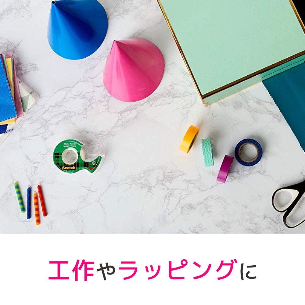 3M スコッチ テープ メンディングテープ ディスペンサー付 12mm×11.4m 小巻 12巻 CM-12