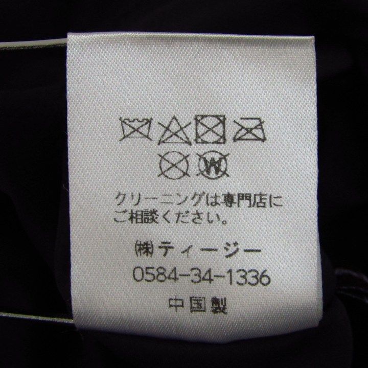 ジャケット リアルファー