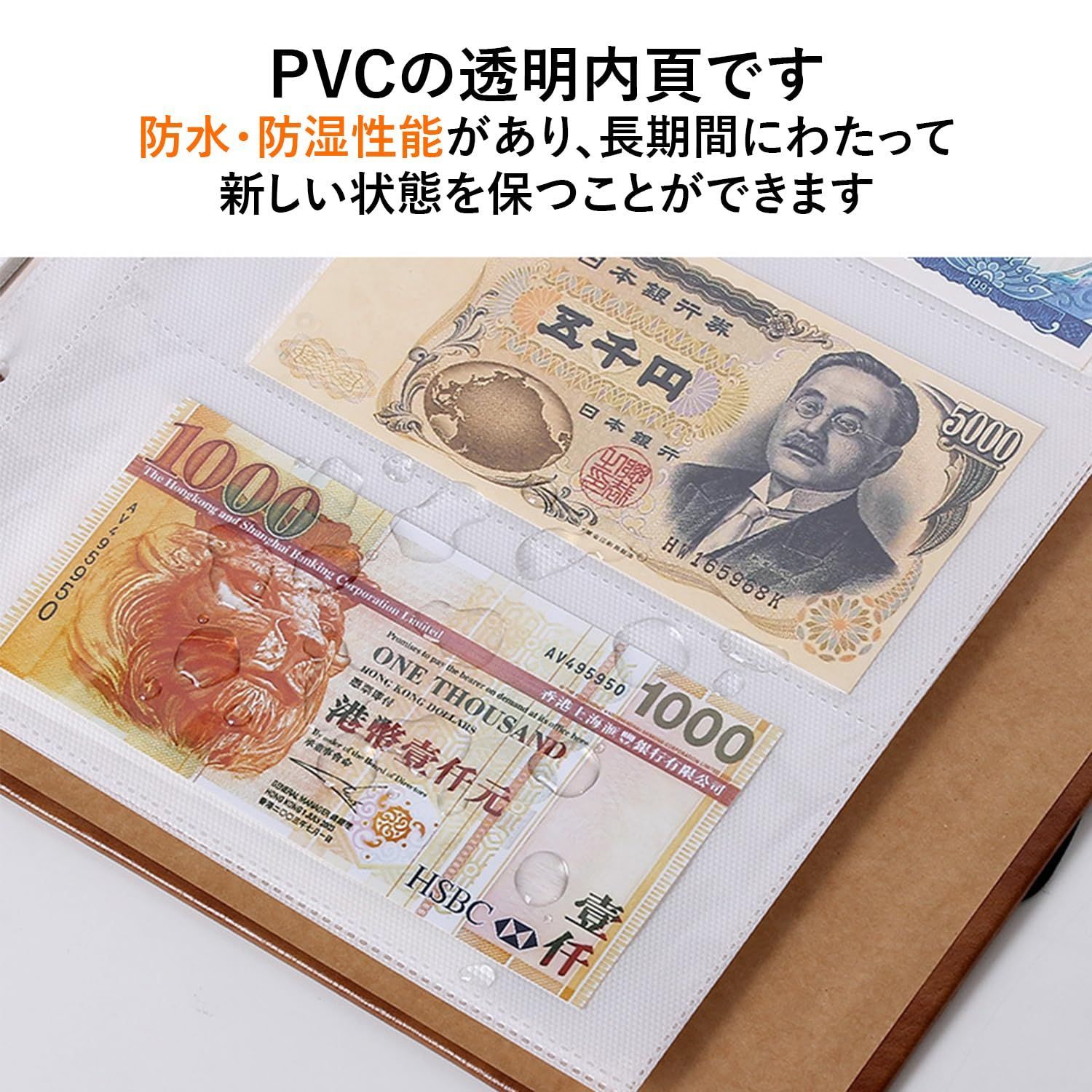 新旧海外コインコレクション アルバム付き250枚　Ｎｏ．6 コインアルバム コインホルダー 250枚 収納 コレクション 収集