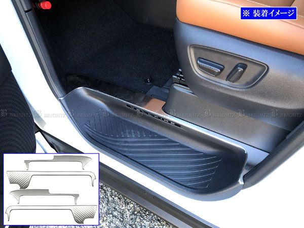 アルファードPHEV AAHP45W ステンレスインナーエントランスモール 4PC サテンシルバー