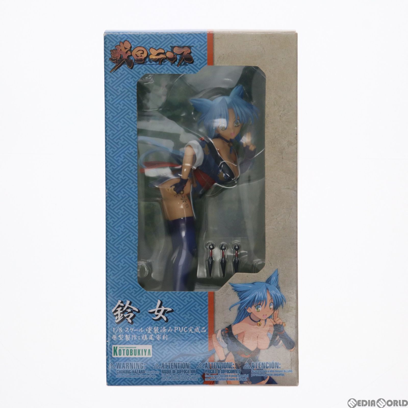 KOTOBUKIYA - 鈴女(すずめ) 戦国ランス 1/8 完成品 フィギュア(PP240) コトブキヤ 戦国ランス 鈴女（すずめ） 1/8 完成品フィギュア[コトブキヤ