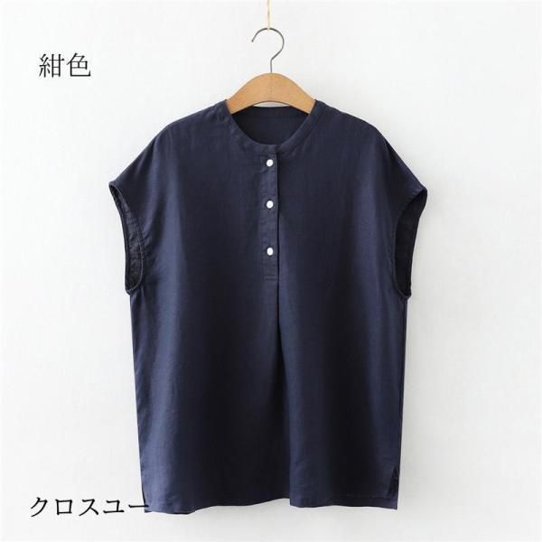 ブラウス トップス 綿麻 シャツ レディース シャツブラウス 無地 リネン コットン ノースリーブ チュニック ゆったり 体型カバー 吸湿 薄手 ky 1 H 113