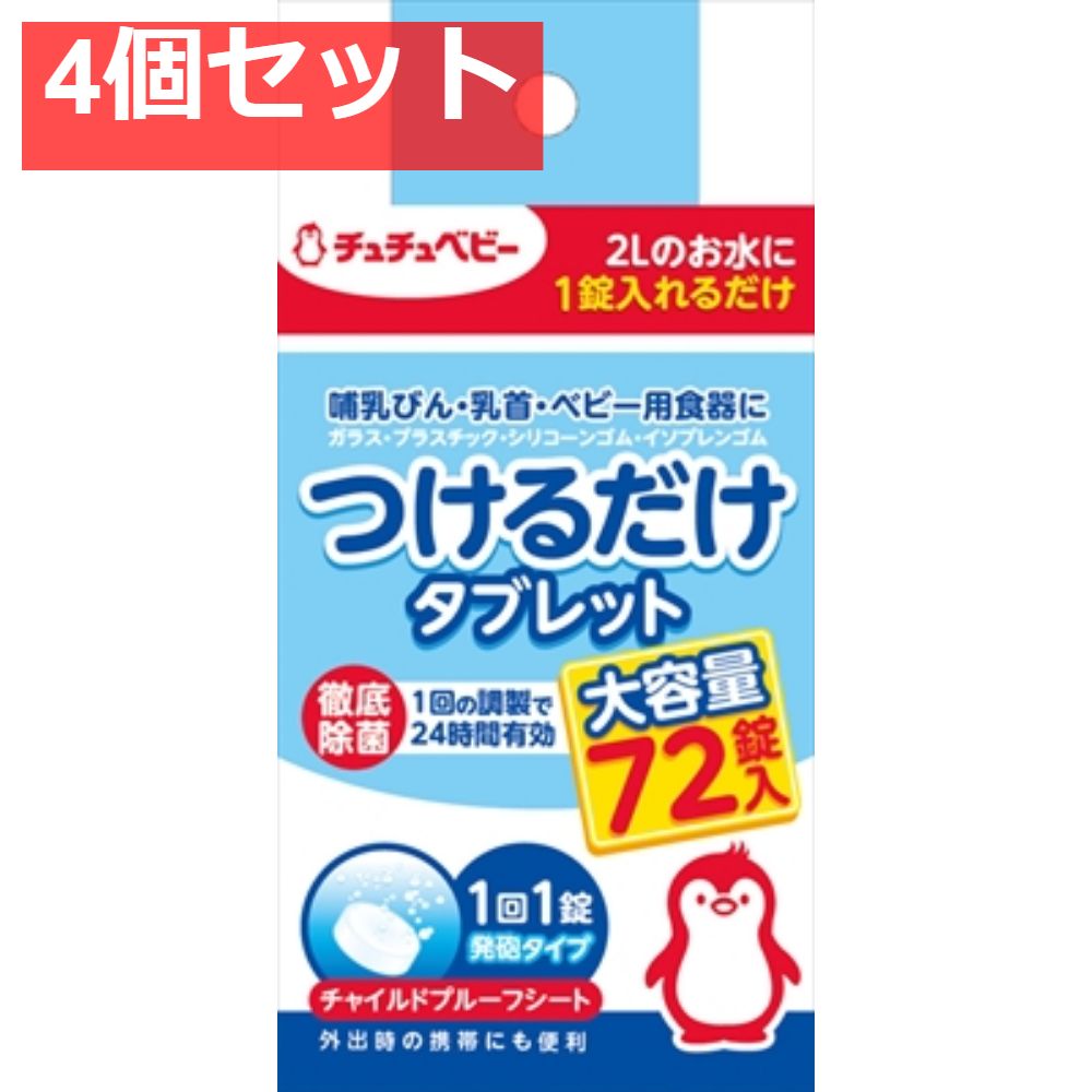 【中古】 がん哲学 立花隆氏との対話 新訂版/ｔｏ　ｂｅ出版/樋野興夫 Amazon.co.jp: がん哲学外来へようこそ (新潮新書) : 樋野 興夫: 本