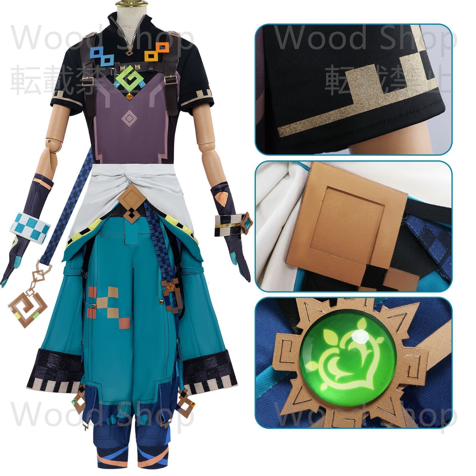 原神 GENSHIN Kinich キィニチ コスプレ キャラクター コスチューム cosplay cos コスプレ衣装 学園祭 文化祭 撮影会 キャラクター衣装