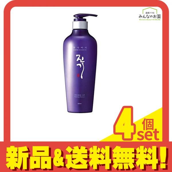 デンギモリ 珍気シャンプー 300mL 4個セット まとめ売り