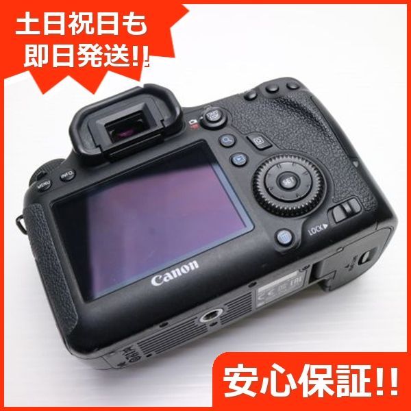 I13[6279E]32 マミヤ MAMIYA M645 1000S ボディ I13[6279E]32 マミヤ