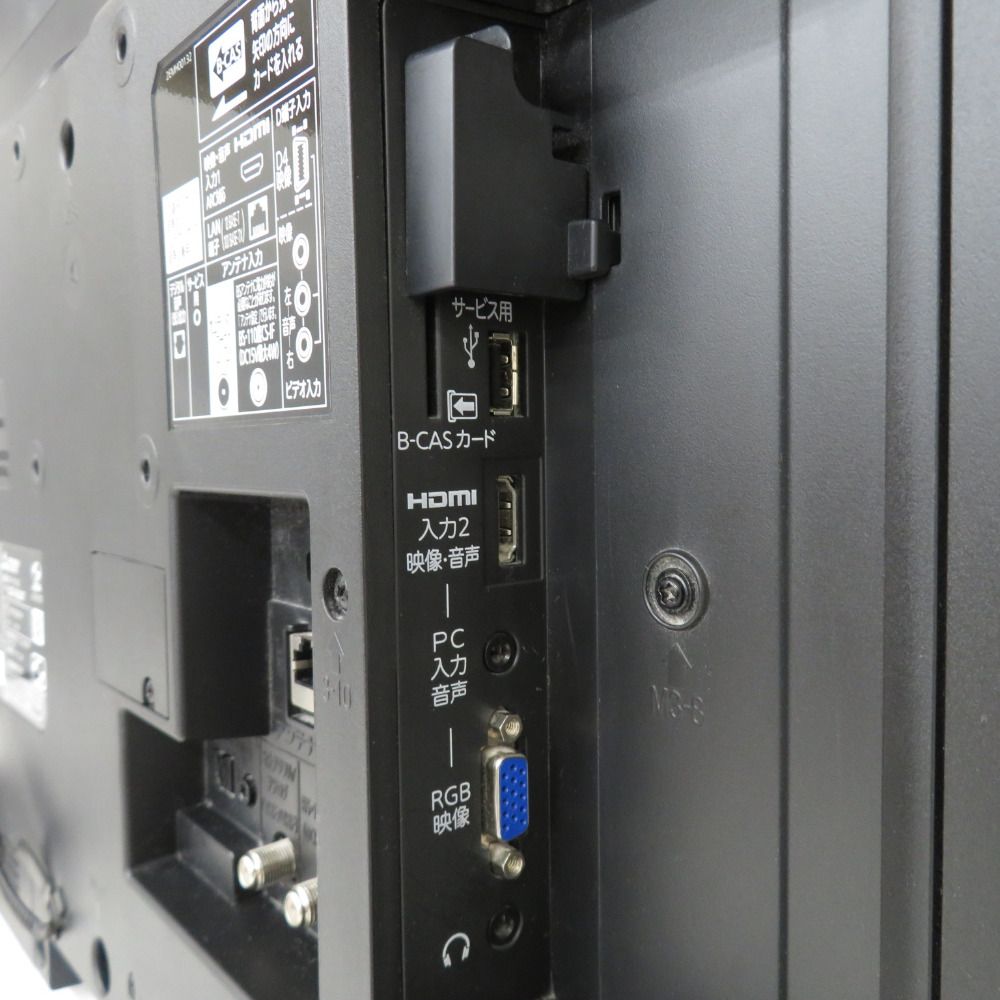 REAL - REAL 三菱電機 リアル テレビ 【壁掛け用スタンドなし】 REAL LED液晶テレビ 32型 2015年製 リモコン純正品 LCD-32LB7 楽天市場】REAL 三菱電機 リアル テレビ 【壁掛け用スタンドなし