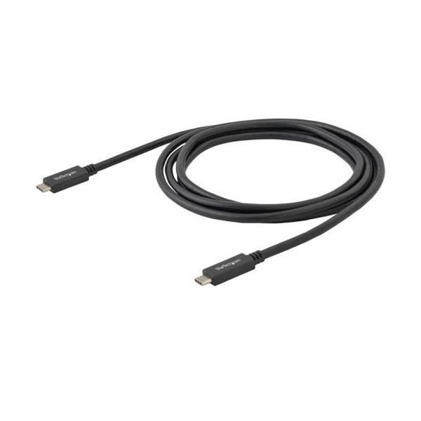 StarTech.com USB-C