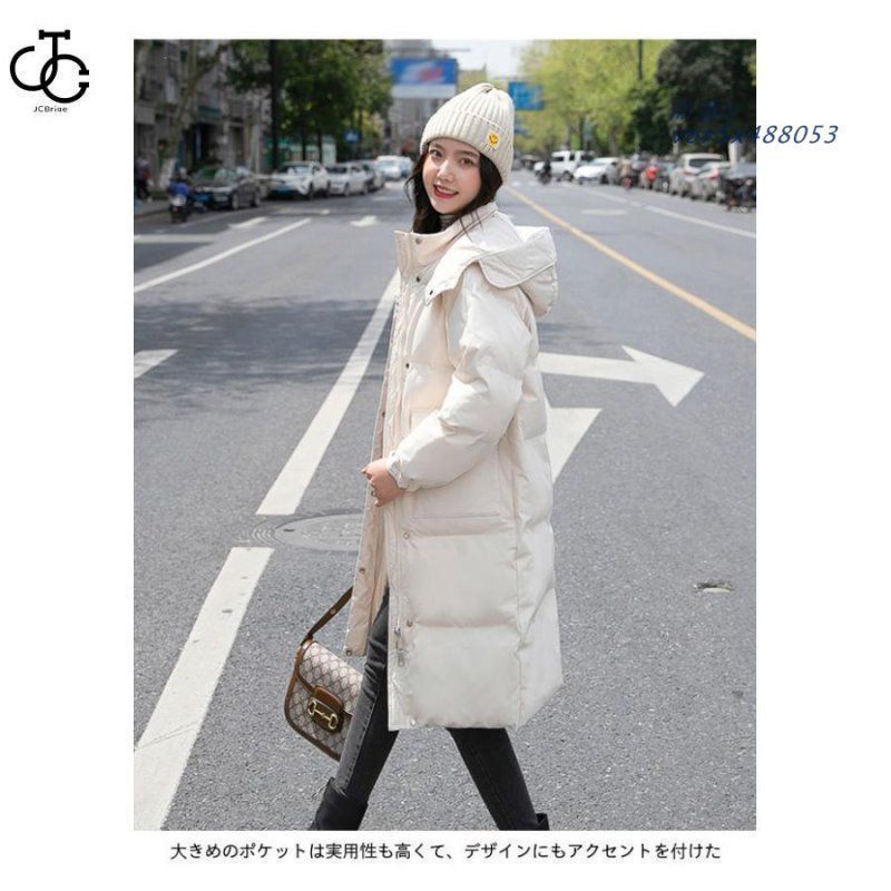 厚手 キルティングコート