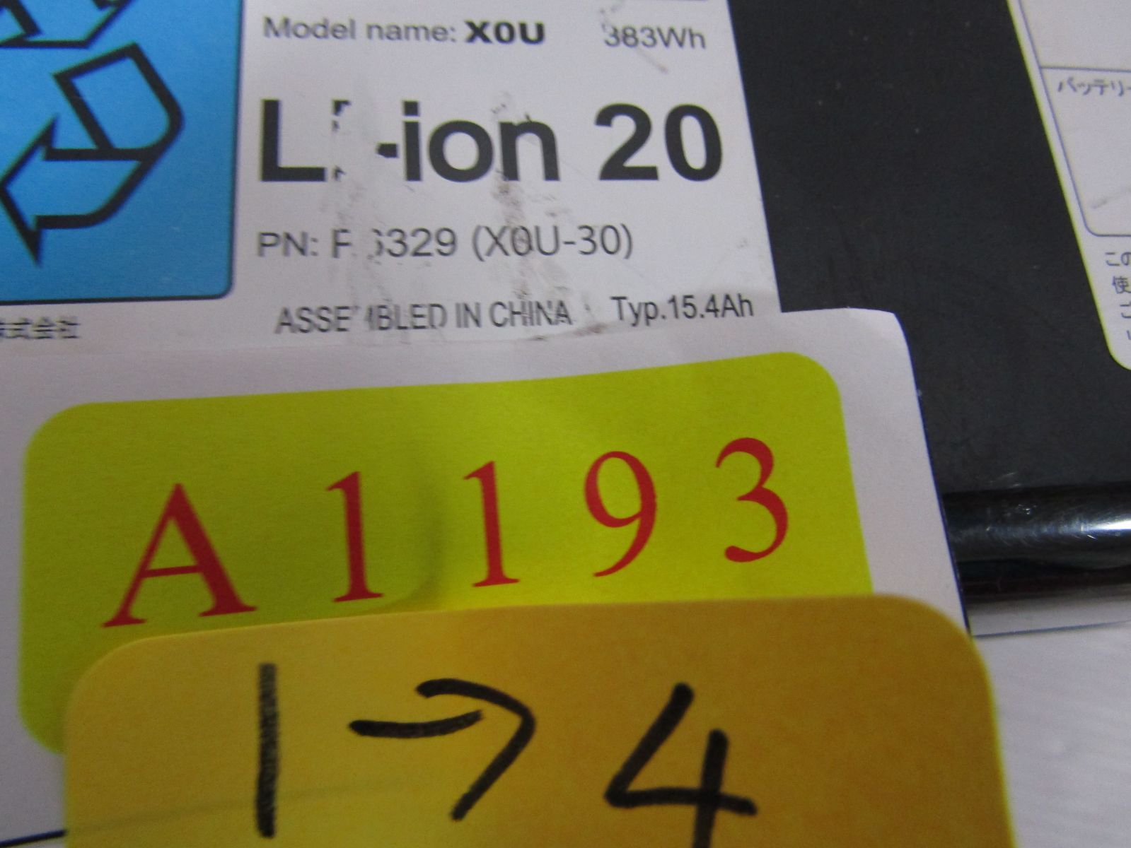 A1193 電動自転車バッテリー X0U-30 YAMAHA ブリジストン 純正バッテリーは高品質 BRIGHTFACE_UK