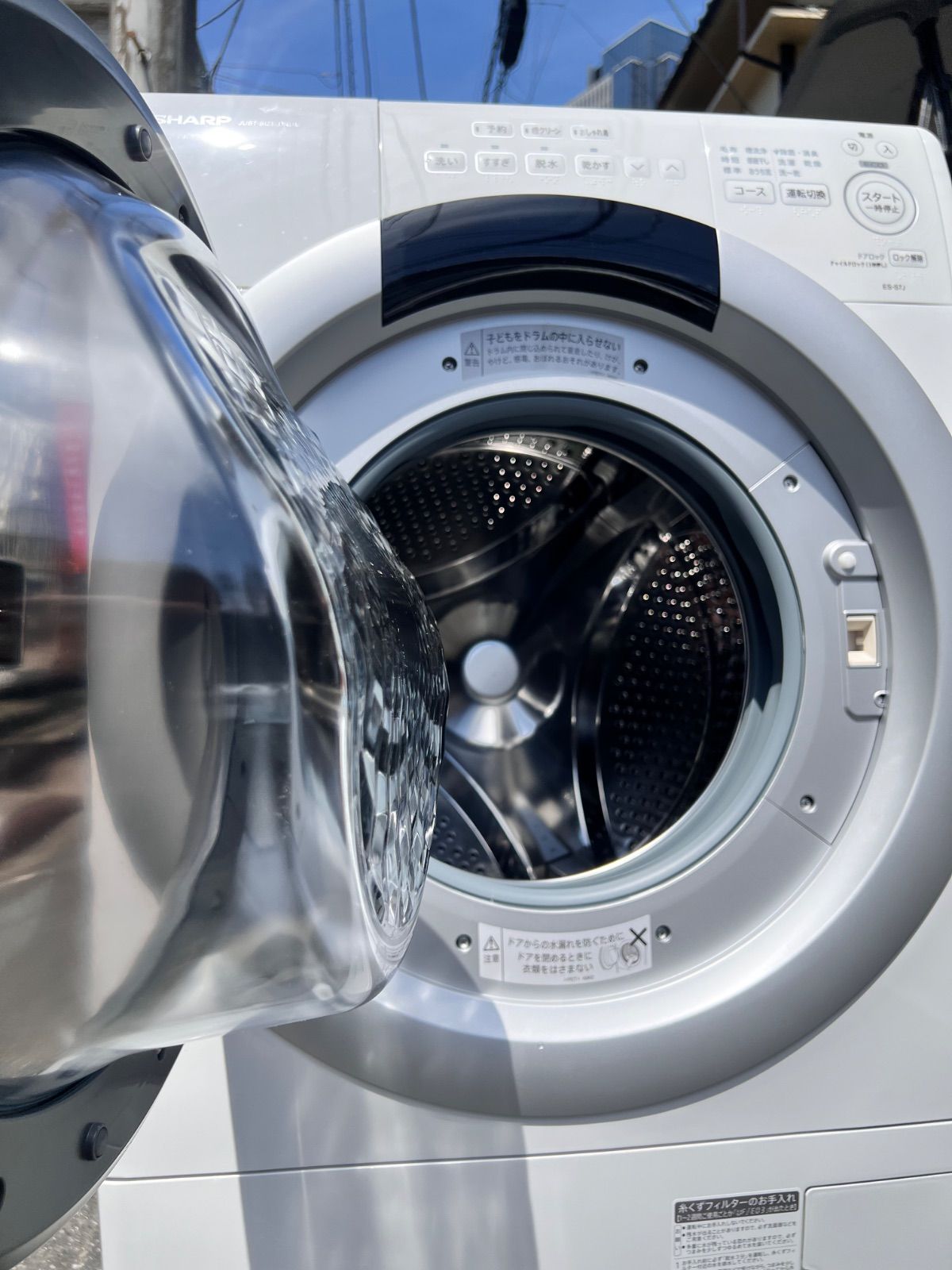 650 美品 大人気 シャープ ドラム式洗濯機 家庭用 配送設置無料 保証込み