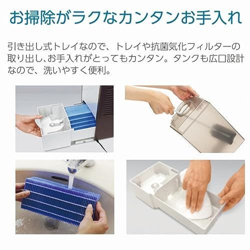 ホワイト×ブラック ダイニチ Dainichi 加湿器 ハイブリッド式 木造和室