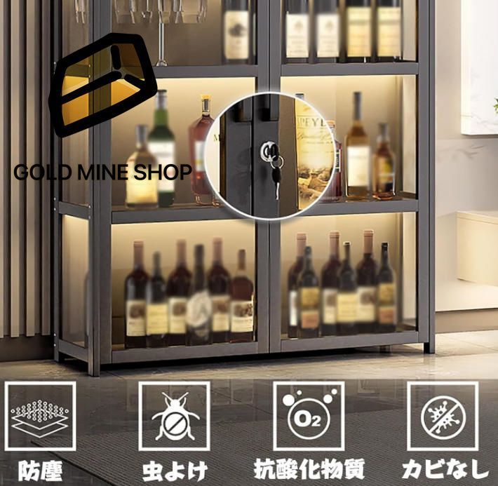 3面透明 取り付けが