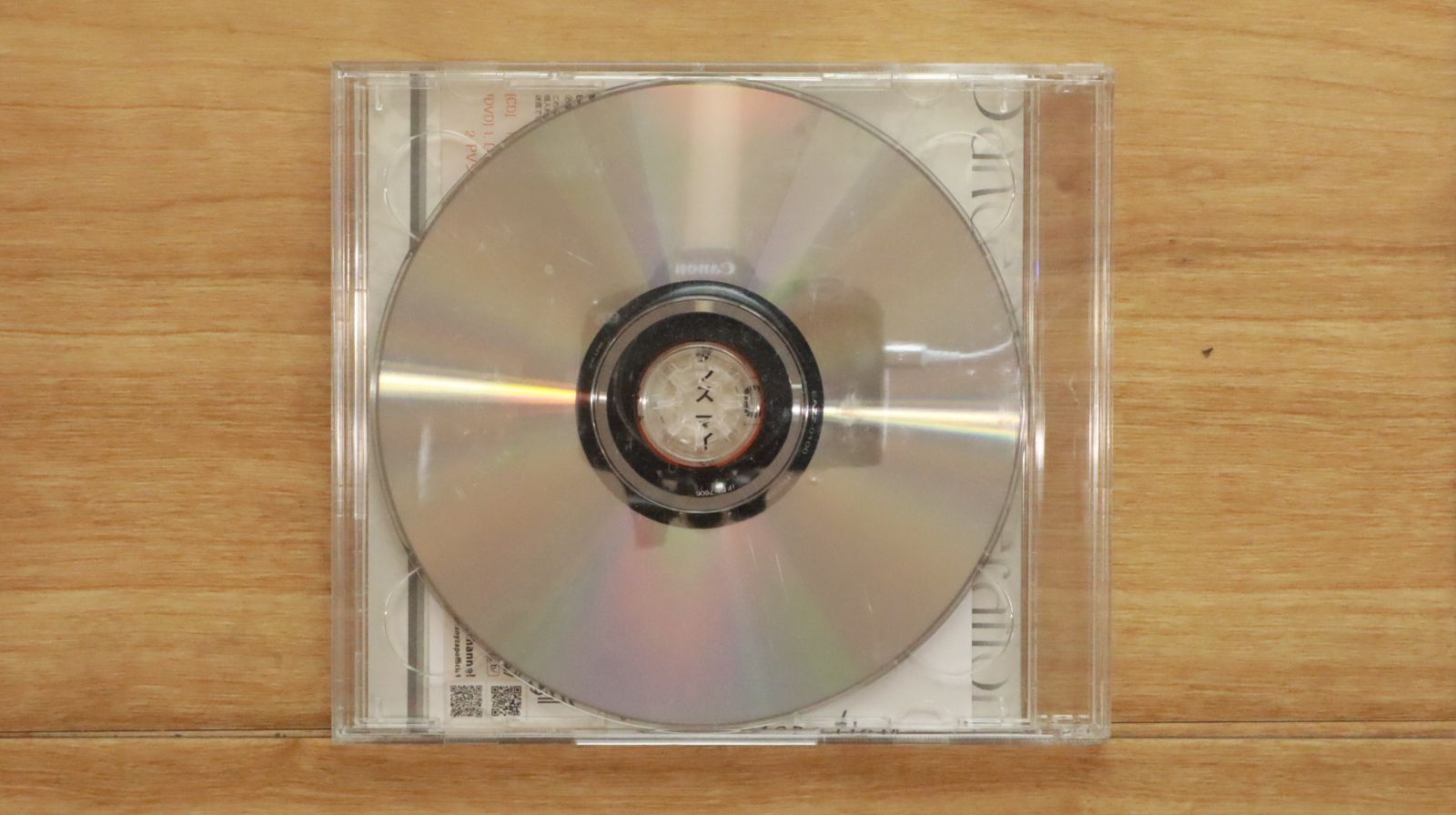 【激レア特典付き】ゴールデンスランバー DVD 仙台限定特典DVD 国内盤CD☆ゴールデンボンバー/Golden Bomber□ Dance My