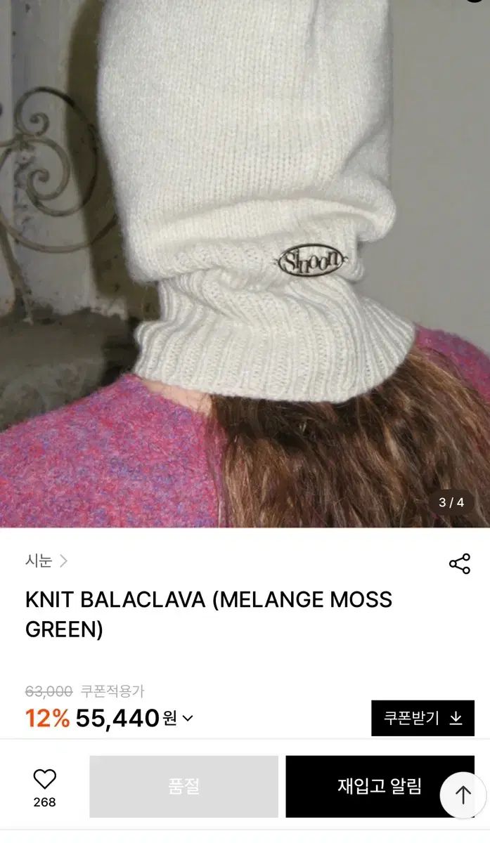 ただし 楽天市場】【＊送料無料（わEX便）】壁紙 のりなし壁紙 クロス