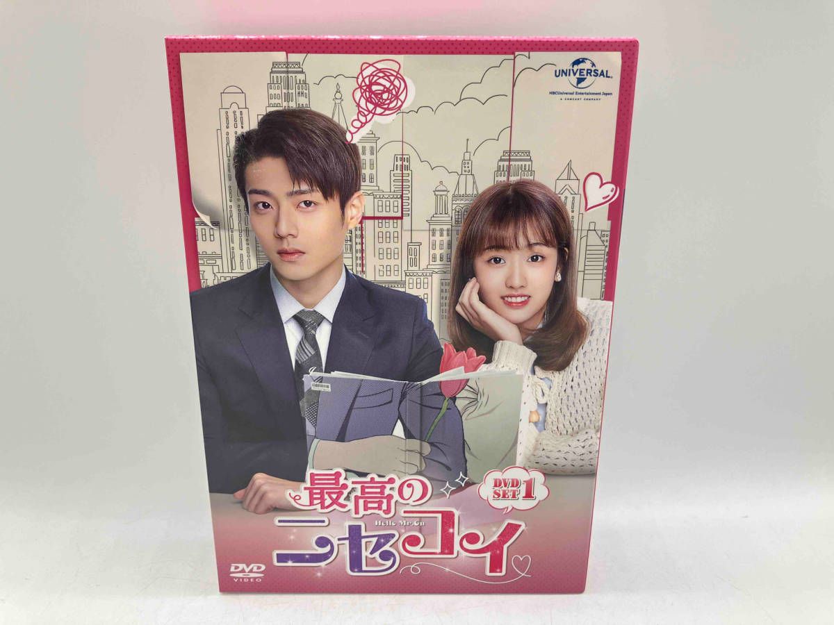 最高のニセコイDVD2枚セット ニセコイ vol. 1〜16巻セット アニメDVD同