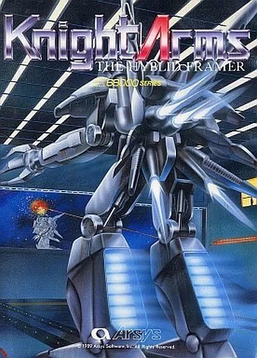 【】X68 5インチソフト Knight Arms THE HYBLID FRAMER