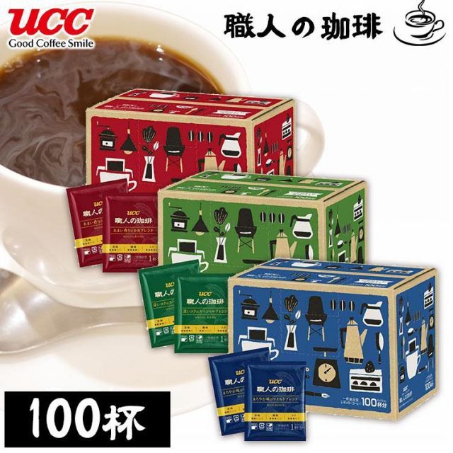 【12個】ネスカフェゴールドブレンド　 カフェインレス 60g 詰替え　詰め替え ネスカフェ ゴールドブレンド カフェインレス エコ&システムパック