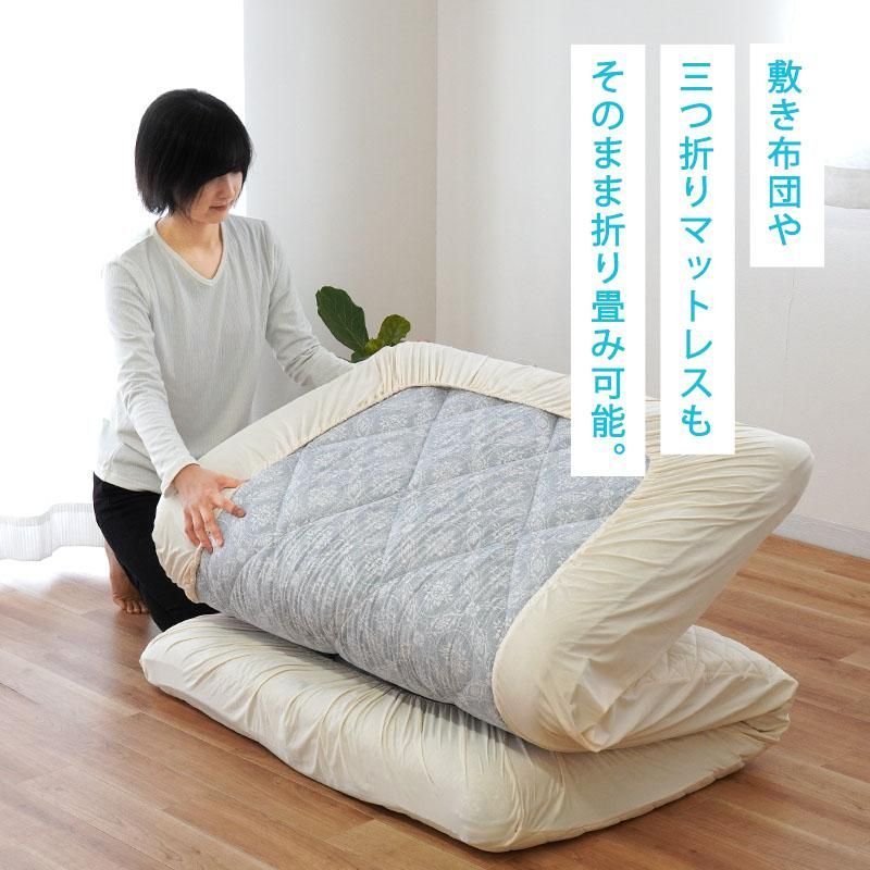 ダブル 9D-PK23003221IV