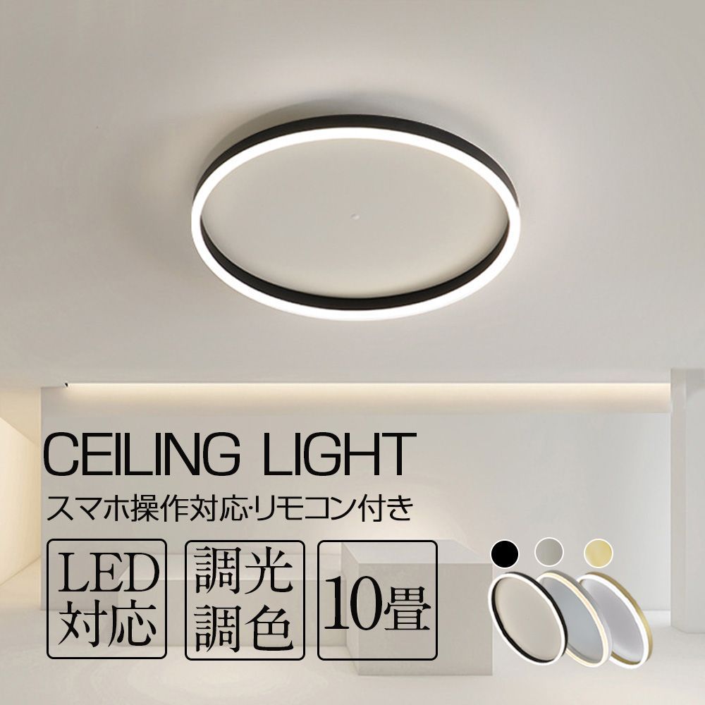 まとめ) 長門屋商店 Color Paper A4厚口 うぐいす ナ-3358 1冊(500枚