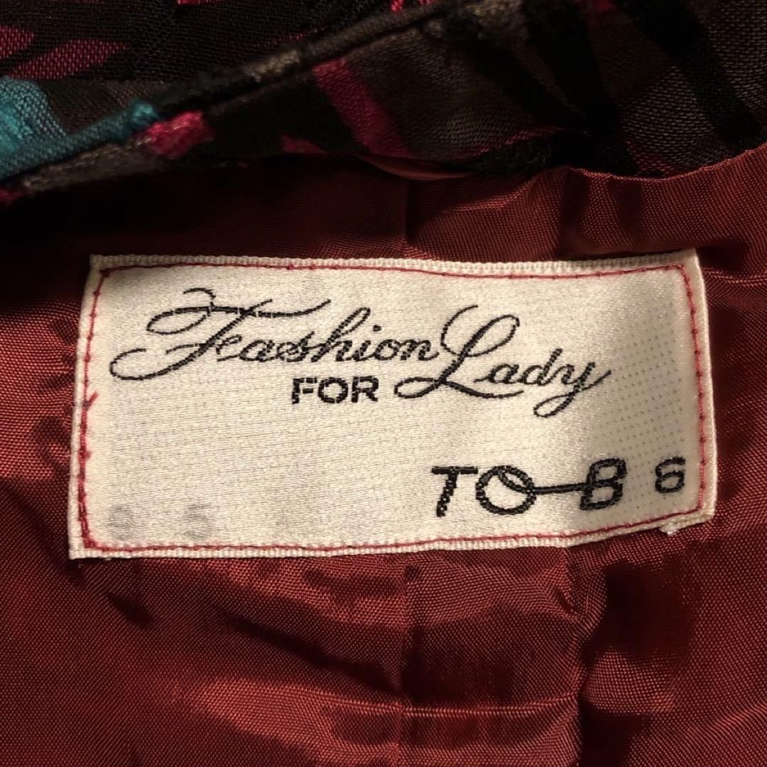 スーツ 昭和レトロ冠婚葬祭