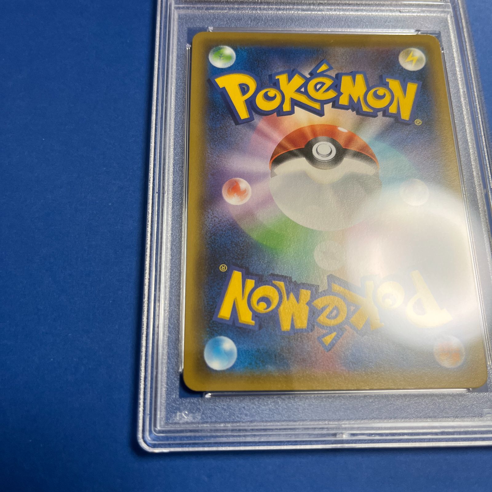 PSA10 ポケモンセンターのお姉さんSR ムゲンゾーン購入特典