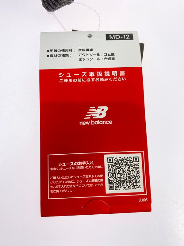 162-251007-kk-19-min