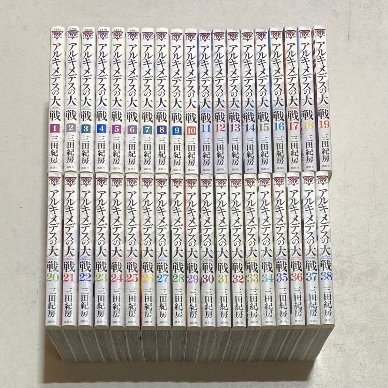 アルキメデス コミック 全巻 全38巻セット 三田紀房 講談社 アルキメデスの大戦 コミック 1-38巻セット | 三田紀房 |本
