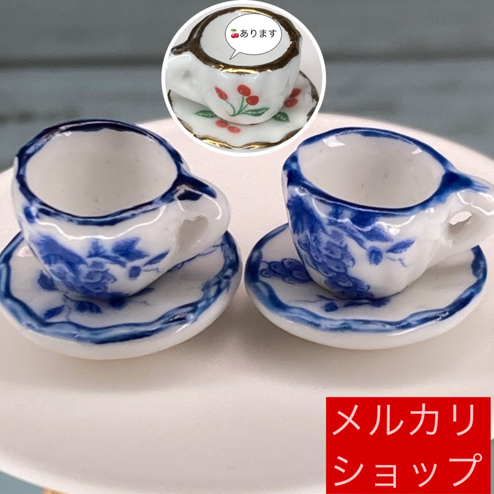 コーヒーカップとスプーンミニチュアチャーム - 通販 - guianegro.com.br