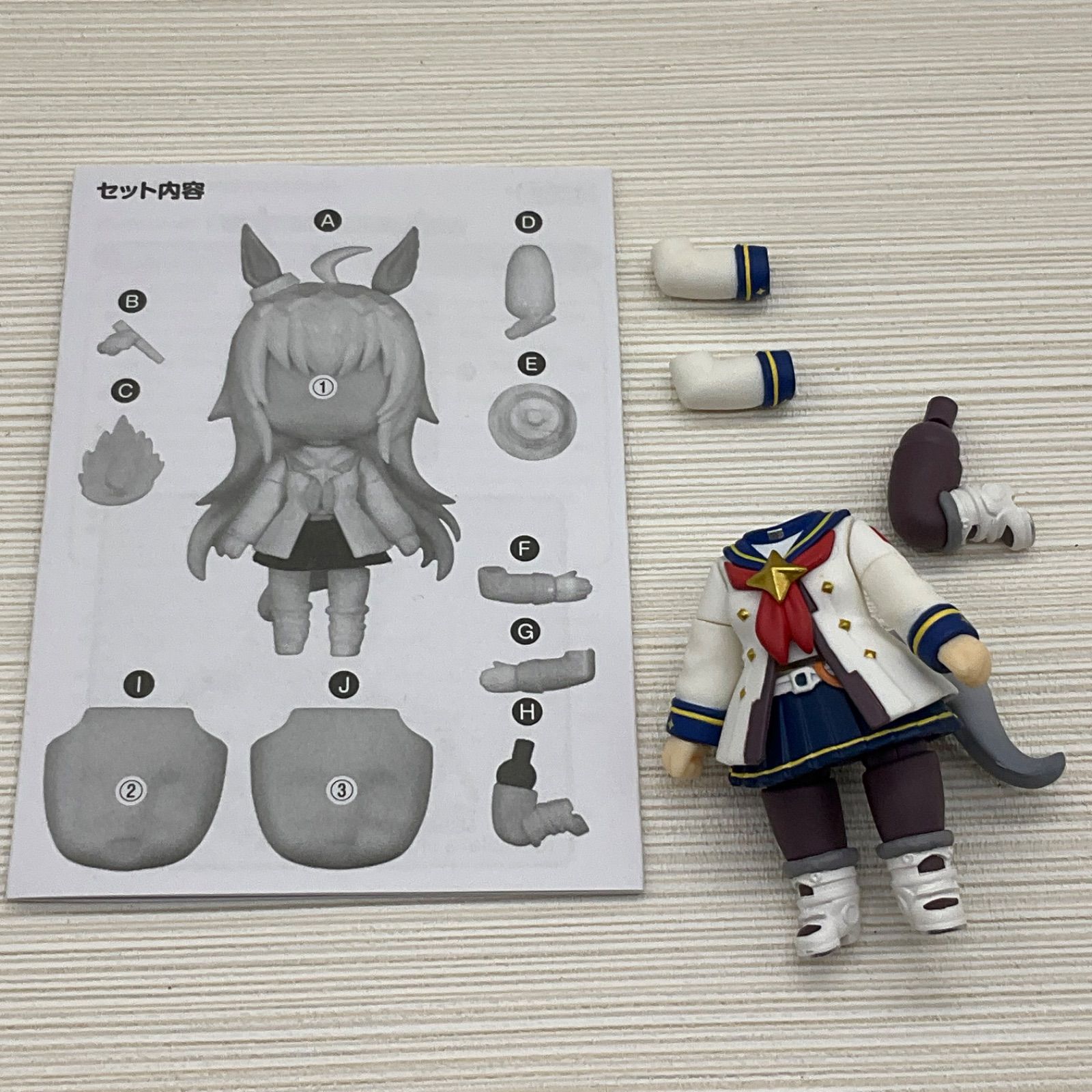 ウマ娘 ねんどろいど3体セット ねんどろいど ウマ娘3体セット