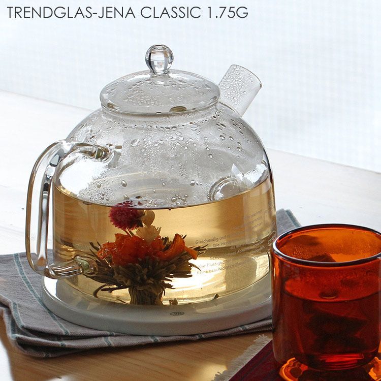 ケトル Trendglas-Jena CLASSIC 1.75G | クラシック 1.75G 高さ16.2×幅22×奥行16.4cm 容量1.75L トレンドグラス 耐熱 ガラスポット やかん ドイツ キッチン雑貨