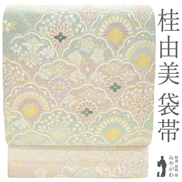 高級 袋帯 正絹 六通柄 螺鈿細工 パープル 幾何学華文様 桂由美 訪問着 留袖 中古】 袋帯 フォーマル 桂由美 京都 西陣 正絹 螺鈿箔 金糸 銀糸