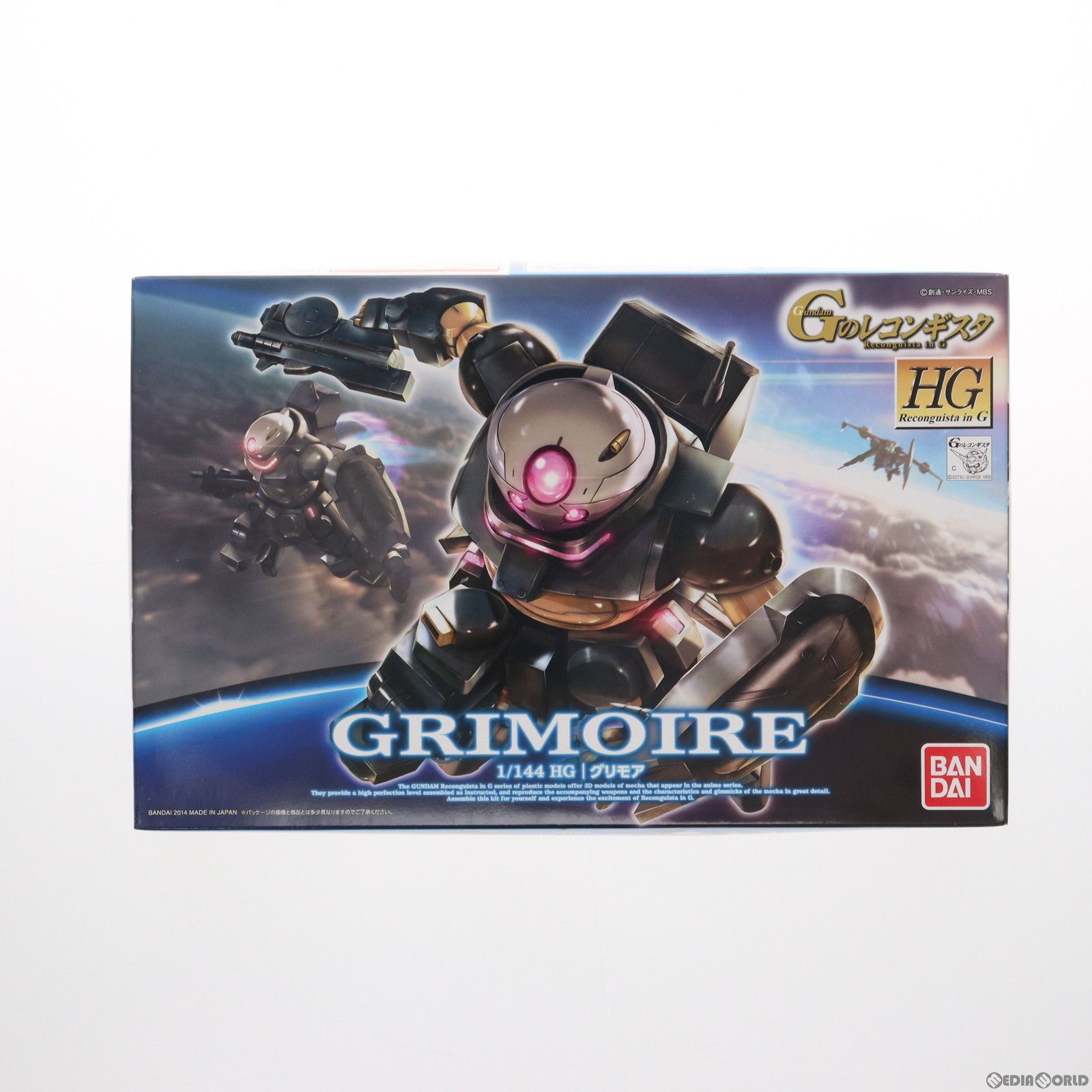 HG 1/144 グリモア ガンダム Gのレコンギスタ プラモデル(0193229) バンダイ