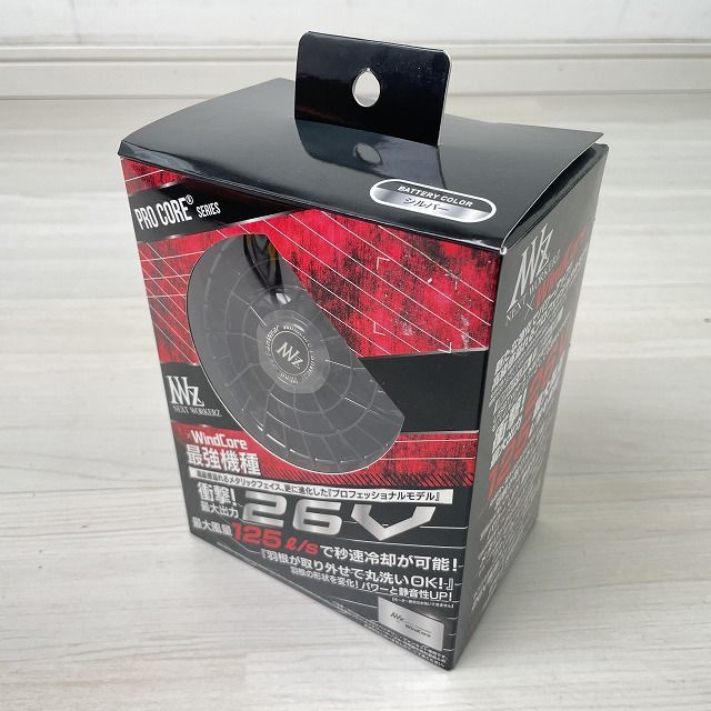 WZ4670 WindCore26Vバッテリー・ファンセット Wind Core