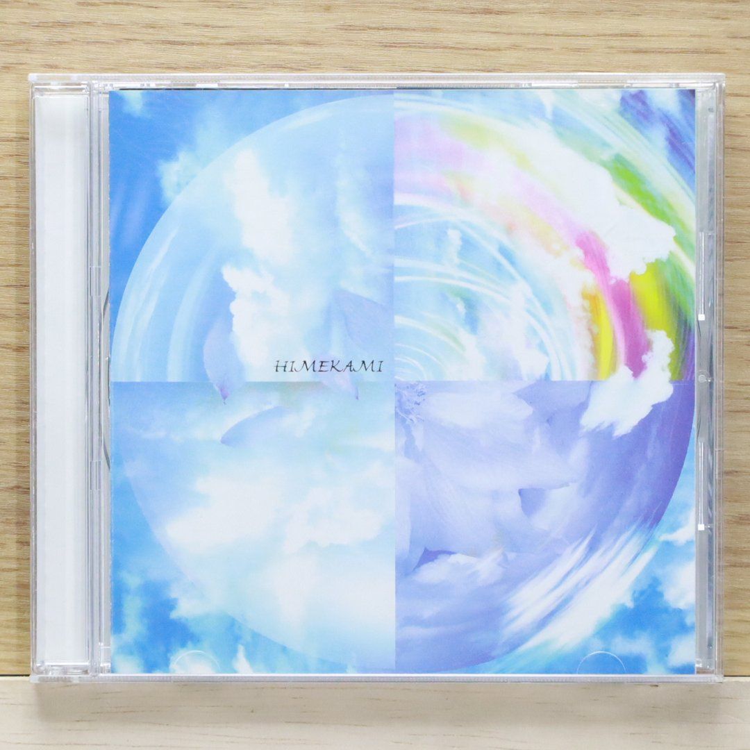国内盤CD☆姫神/Himekami□ 蒼穹の声-Voices Best- □4988013693807
