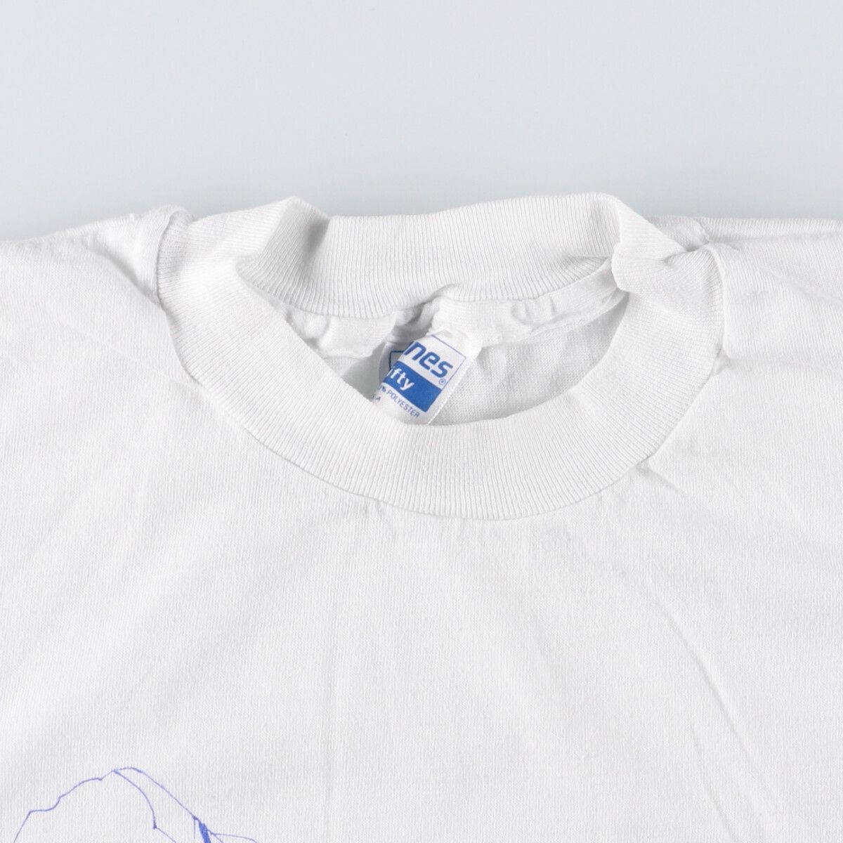 Hanes Fifty-Fifty