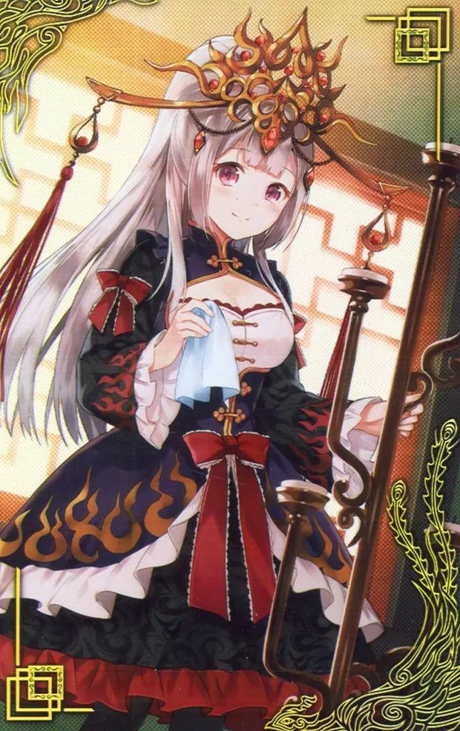 中古】英傑大戦 紫074[N]：薄姫(絆武将) - メルカリ