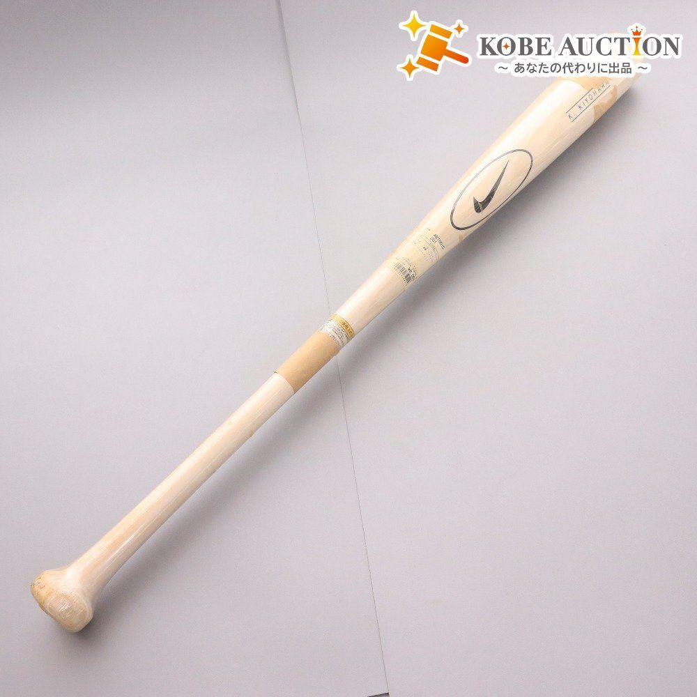 リサラーソン 野ウサギ WWF Jie セラミックファクトリー　1990年 リサラーソン 野ウサギ WWF Jie セラミックファクトリー 1990年