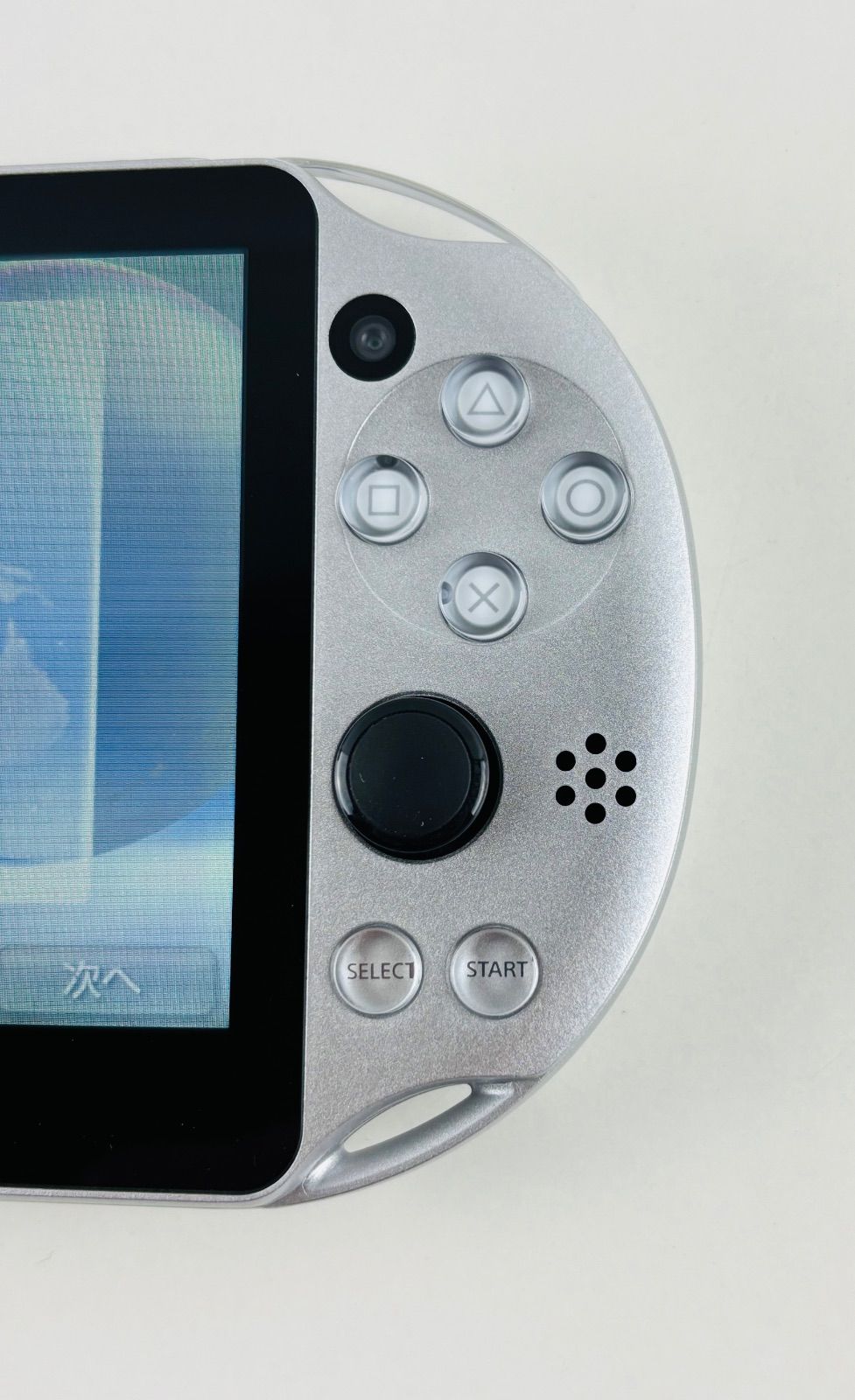 ドラゴンクエストビルダーズ メタルスライムエディション