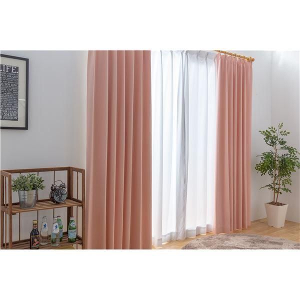 1級遮光 遮熱 遮音 ドレープカーテン/遮光カーテン 〔幅150cm×丈235cm 1枚入り ピンク〕 洗える 無地 形状記憶 日本製