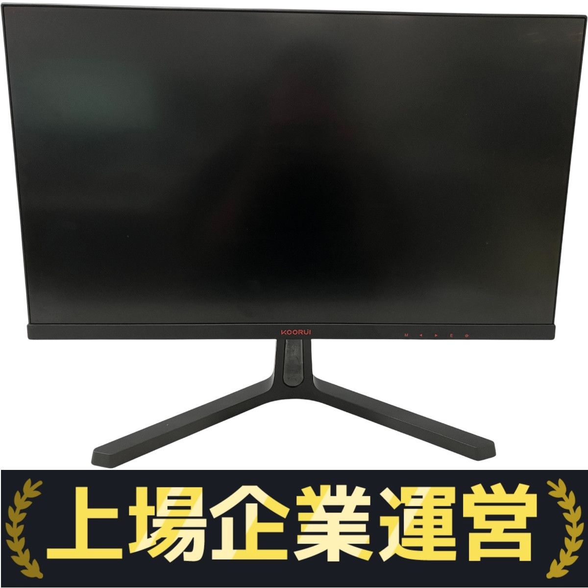 KOORUI 24E4 24インチ ゲーミングモニター ディスプレイ PC周辺