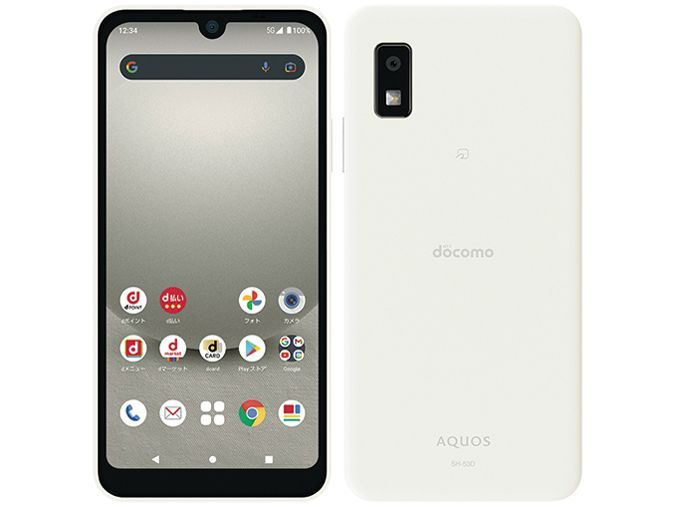 【送料無料】セイモバイル★SIMフリー docomo AQUOS wish3 ホワイト SH-53D  新品未使用品 白ロム