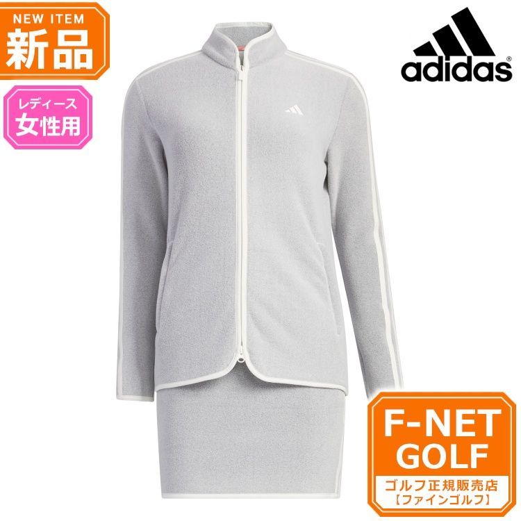 adidas 2021年秋冬モデル20％OFF！ アディダス スリーストライプ