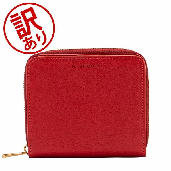 イルビゾンテ Il Bisonte 二つ折り財布 SMALL WALLET SSW003 財布 コンパクト レザー 革 牛革 イタリア メンズ レディース アウトレット 父の日 IBT17006-334