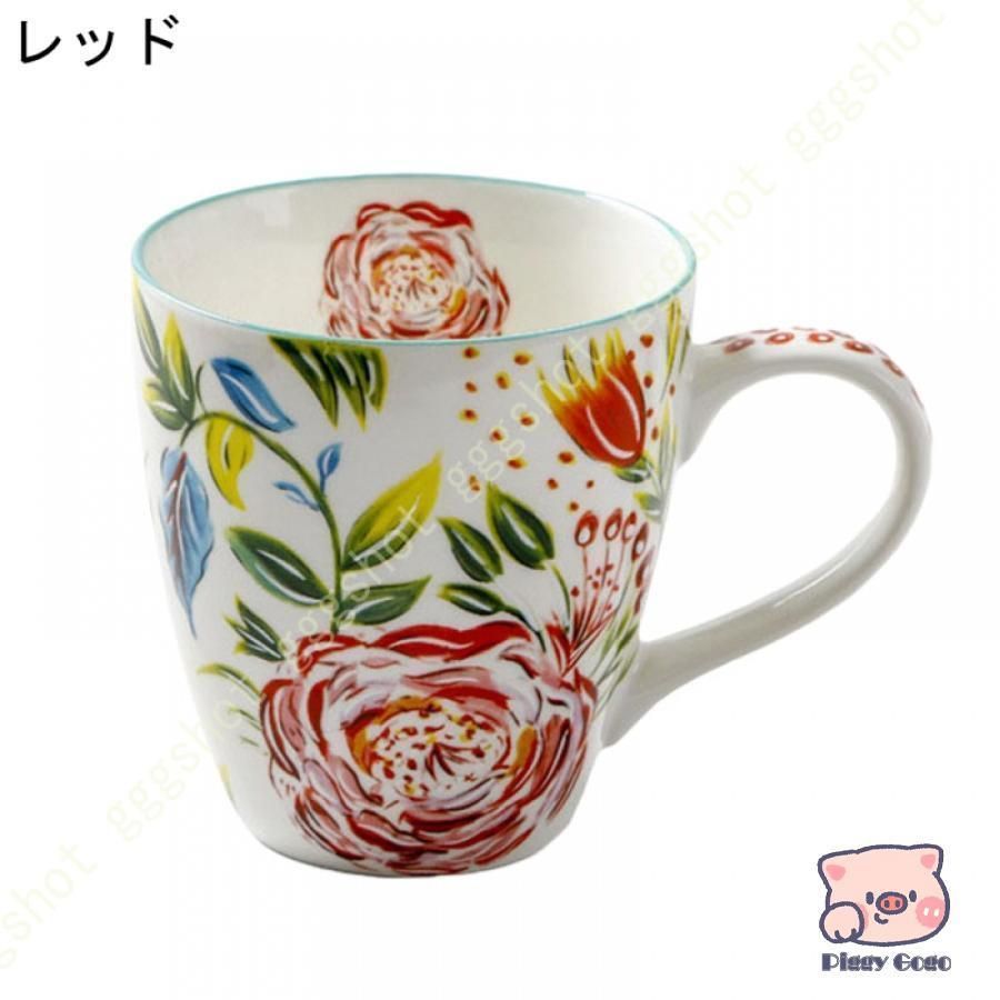 マグカップ 大きめ