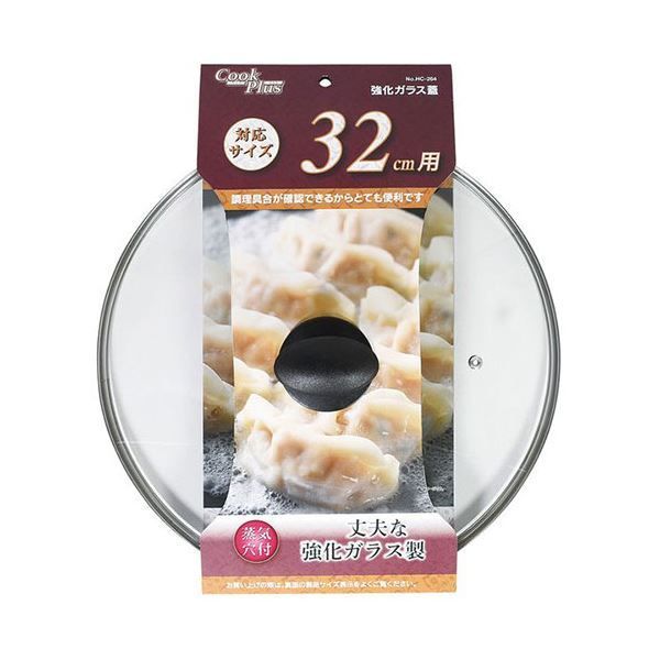 【5セット】 パール金属 クックプラス 強化ガラス蓋32cm用 HC-0264X5