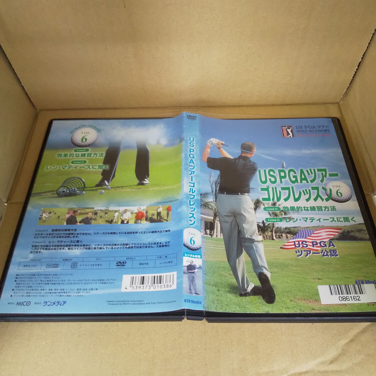 USPGAツアーゴルフレッスンDVD全７巻セット Amazon.co.jp: US PGAツアーゴルフレッスンDVD-BOX(7枚組) : ティム
